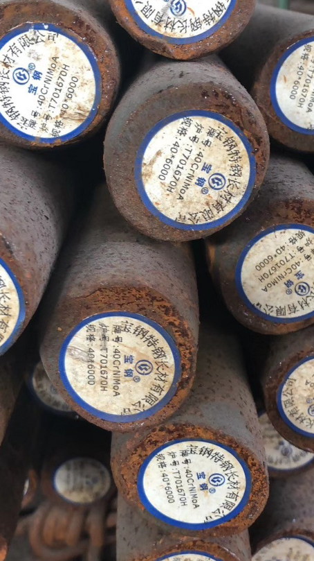 涟源40CrNiMoA合金结构钢